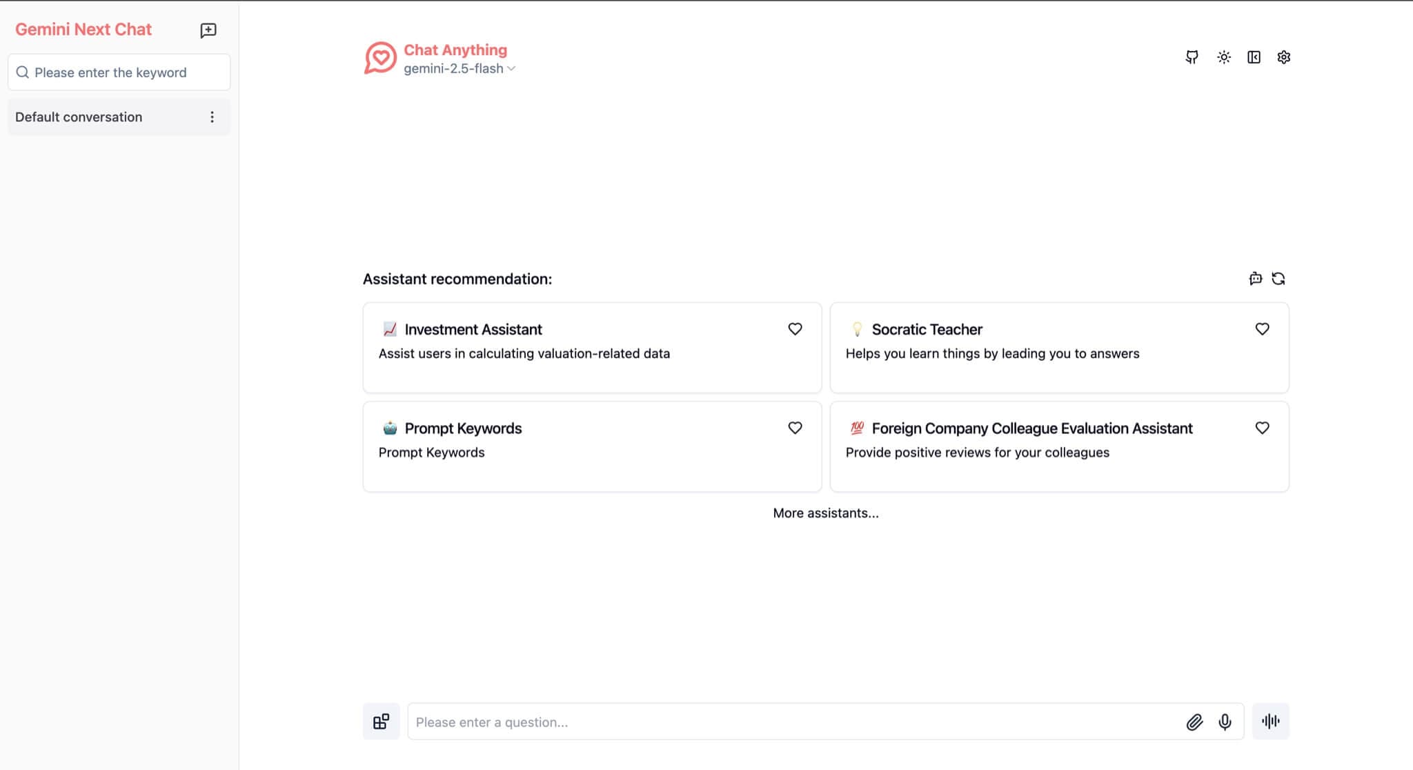 GEMINI NEXT CHAT screenshot